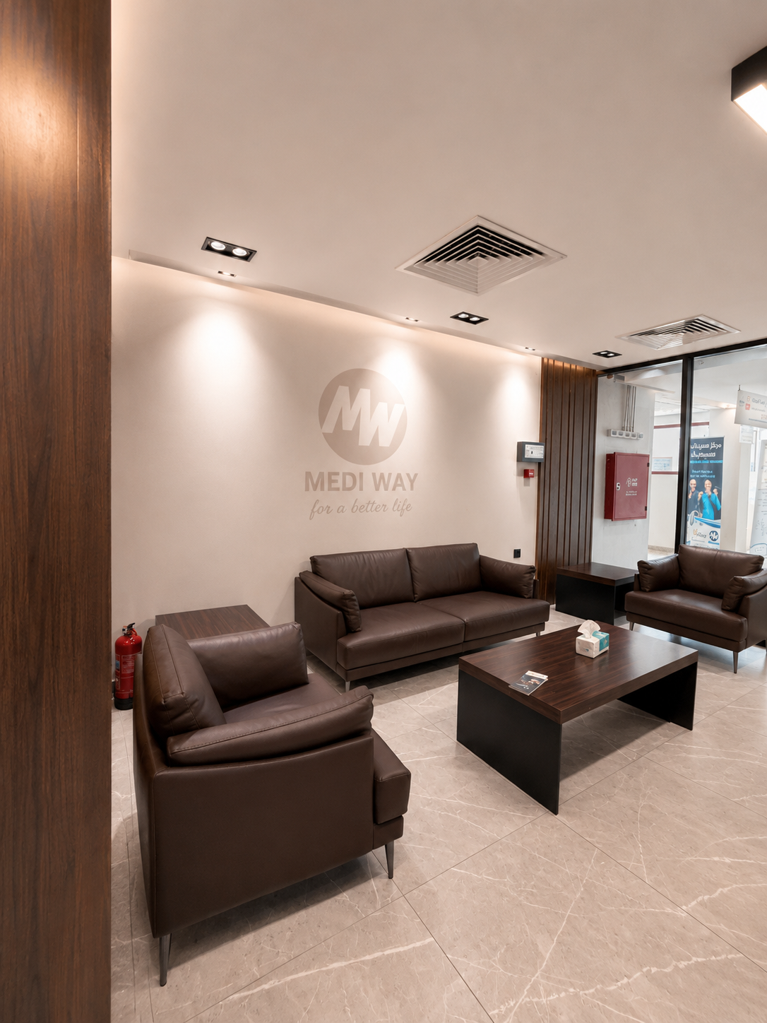 Waiting Lounge